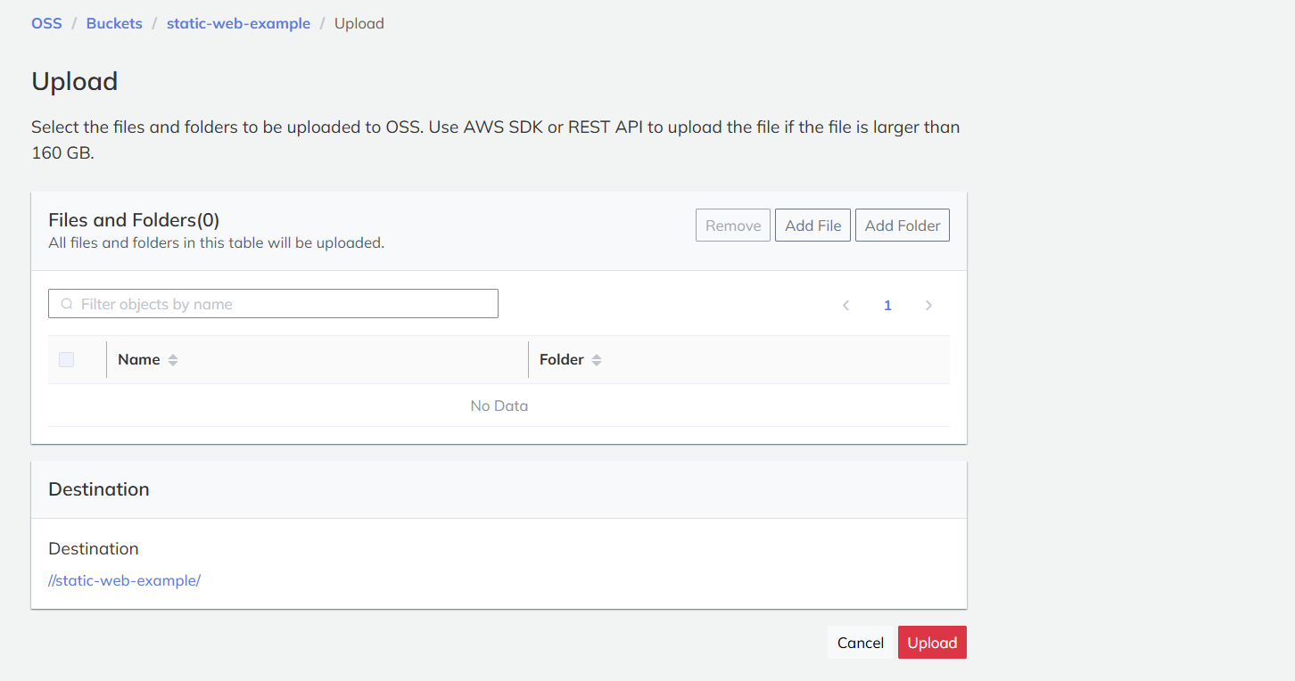 oss_upload_01