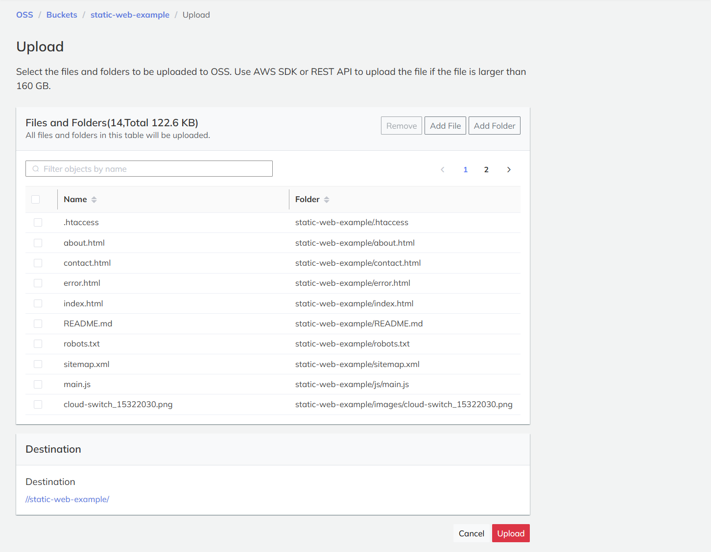 oss_upload_02